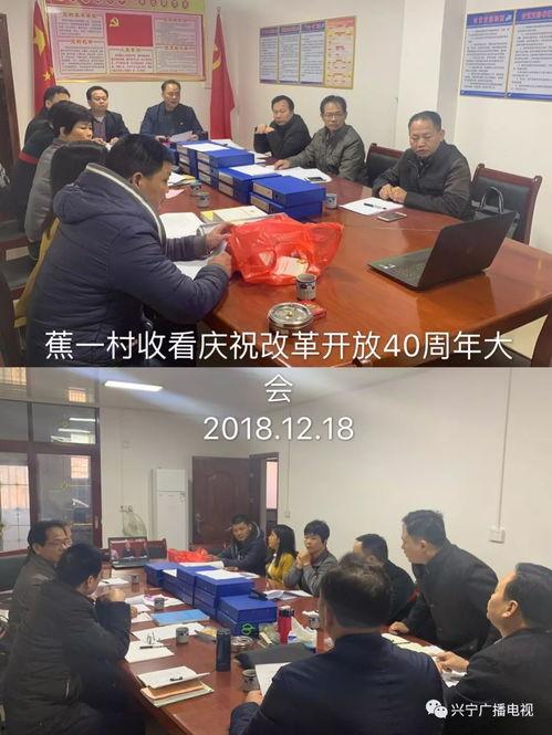 梅州兴宁新闻最新爆料,最新爆料揭示重大事件真相