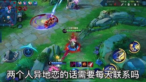 王者博主最新爆料视频,最新爆料视频深度解析